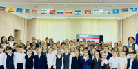 7 сентября 2026 года в нашей МБОУ‑Прогимназия №1 состоялось важное и полезное событие.. - Администрация г. Клинцы