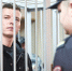 РИА Новости: прокуратура призвала оставить без изменений приговор экс-мужу Лерчек - M24.Ru