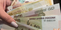 Правила внесения наличных в банкоматах изменятся с 1 октября - Info-Rm.Com