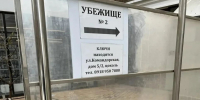 В Краснодаре проверили более 6 тысяч подвалов для укрытий от воздушных атак max.ru/emnaumov - KrasnodarMedia