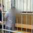 Биробиджанцу предъявлено обвинение в убийстве, и он заключен под стражу - Следственный комитет