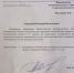 В Ульяновской области планируют запретить продажу вейпов - Ulpravda.Ru