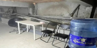 Укрытие - 24Krasnodar.Ru