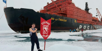 «Выдохся». Турист проехал 800 километров по Карелии на велосипеде и замерз - Gubdaily.Ru