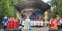 Калуга отметила 250-летие губернии - Городская управа