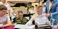 Письмо в будущее: Ставрополь отправил послание поколению 2045 года - StavropolNews.Ru