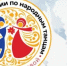 Педагогов и художественных руководителей детско-юношеских коллективов народного танца ​приглашают на вебинар - Минкультуры Ростовской области