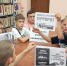 «Терроризм — угроза человечеству» - Районная библиотека