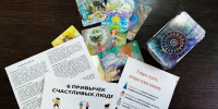 Психологи УИИ проводят занятия в рамках акции «Жизнь» - УФСИН