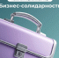 1 - Рассказовский район