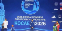 Саратовский пловец Денис Тарасов завоевал бронзовую медаль на чемпионате Европы - Министерство труда и соцзащиты