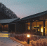 Республика Алтай вошла в топ-10 регионов по числу бронирований загородных домов летом - Сетевое издание Толк