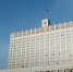 Правительство РФ утвердило Стратегию социально-экономического развития Дальнего Востока до 2030 года с прогнозом до 2036 года - Kolyma.Ru