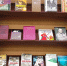 Книжный дресс-код. Это необходимо прочесть каждому. - УлГТУ