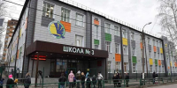 К учебному году готовы: брянские энергетики завершили проверку школьных электросетей - Брянская улица
