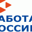 На Кубани открыты более 76 тыс. вакансий - Газета В 24 часа