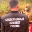 В Астраханской области задержали гражданина Молдовы, стрелявшего в военного под Саратовом - Punkt-a.info