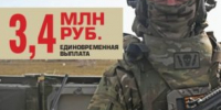 НОВОКУБАНЦЫ МОГУТ ПОДПИСАТЬ КОНТРАКТ НА СЛУЖБУ - Газета Свет маяков