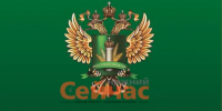 Нижегородское ООО «СОВЕНГО» допустило зарастание 200 га сельхозземель - ИА Нижний сейчас