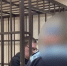 В Йошкар-Оле закладчика приговорили к 7 годам 6 месяцам колонии строгого режима - Марийская правда