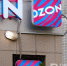 WB и Ozon не зафиксировали оттока продавцов на другие площадки - Реальное время