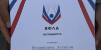 Изображение к статье - Абаканские атлеты Денис Чертыков и Артём Попов – призёры Чемпионата России - Медиагруппа Юг Сибири