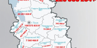 Почти 230 млн рублей потеряли псковичи из-за мошенников за восемь месяцев - Pln-Pskov.Ru