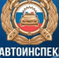JPG Файл - ОМВД Орловского района 