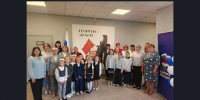 Герой. Каждый день - Болотнинский район