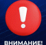 Фото: https://max.ru/mingkh15 - E-Osetia.Ru