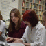 <b>Navigation tip:</b> Hover mouse on top of the right or left side of the image to see the next or previous image respectively.<br /><br />You are browsing images from the article:<br /><span class="sigProPopupCaption">Праздник слова: в библиотеке отметили День языков народов России</span><br /><a class="sigProDownloadLink" href="/plugins/content/jw_sigpro/jw_sigpro/includes/download.php?file=images/080920261705/08092026_1703_0.jpg" download>Download this image</a> - ЦБС им. В.К. Арсеньева