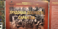 P-uIdpvXnhNPJbEl_Q-lTiims7fpcJ3vZjJx0BDxHT3vUIwCGrZ9l-JrhPqJuWWlQBO0FqI_fcxT1xxP0hqc4fn8 - Известия Мордовии