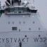 Норвежские военные заинтересованы в контактах с российскими - SeverPost.ru