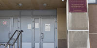 Бывшему руководителю Североморского теруправления Росрыболовства грозит до 10 лет - SeverPost.ru