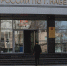 Полиция разыскивает мошенников, которые устроили автоподставы с коляской в Челнах - Chelny-Biz.Ru