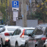 В Волгограде утвердили новые правила платных парковок - Волга-Медиа