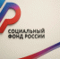 С 2027 года меняется порядок учета стажа по уходу за пожилыми и инвалидами. - Ижемский район