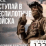Главные преимущества нового вида контракта - Бураевский район