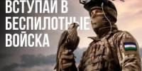 Главные преимущества нового вида контракта - Бураевский район