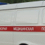 Череповец-поиск - Cher-Poisk.Ru