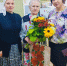 Сегодня коллектив ГБУ КЦСОН Краснохолмского муниципального округа поздравляет жителя стационарного отделения Дроздову Нину Анатольевну! - Центр соцобслуживания населения