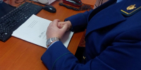 Тематическое фото Анастасия Москалёва,ChitaMedia - SakhalinMedia.Ru