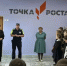 В школе Атнинского района прошла профилактическая линейка по безопасности дорожного движения - Атнинский район
