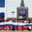 Яркое лето в Историческом парке «Россия – моя история»: праздники, подвиги и открытия - Министерство образования и науки
