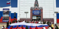 Яркое лето в Историческом парке «Россия – моя история»: праздники, подвиги и открытия - Министерство образования и науки