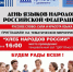 Анонс - Газета Заря