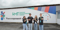 В Тюменской области открыты три новых кластера «Профессионалитета» - Департамент образования