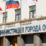 Мэр Омска: Объявили торги по закупке автобусов особо большого класса. - Администрация города