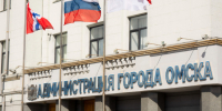 Мэр Омска: Объявили торги по закупке автобусов особо большого класса. - Администрация города
