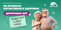 Министерство энергетики Тульской области сообщает - Министерство энергетики